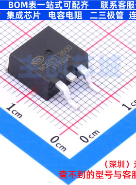 场效应管(MOSFET) NCE65T360D TO-263 无锡新洁能 电子元器件配单