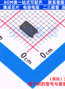 肖特基二极管 VSSAF3M10-M3/H DO-221AC(SLIMSMA) VISHAY(威世)