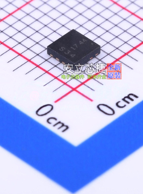 场效应管(MOSFET) DMN2028UFDH-7 PowerDI3030-8 DIODES(美台)