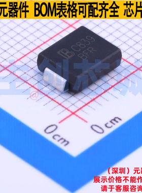 静电保护器(TVS/ESD) SMCJ40CA/TR13 DO-214AB Brightking/君耀