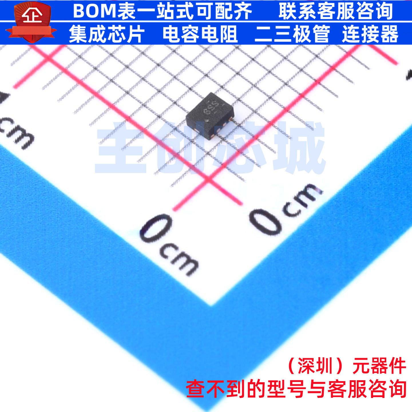 EMI滤波器(RC,LC网络) TPD3F303DQDR WSON-8(1.4x1.7) TI/德州,电子元器件市场,集成电路（IC）,淘宝优惠券,粉丝福利购,淘宝优惠卷