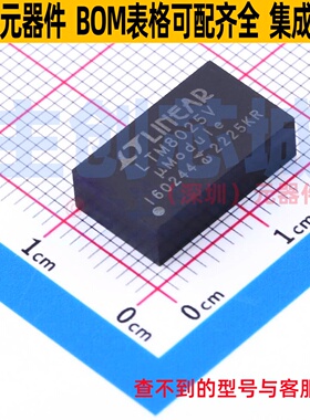 DC-DC电源模块 LTM8025EV#PBF LGA-70(9x15) ADI(亚德诺) 元器件