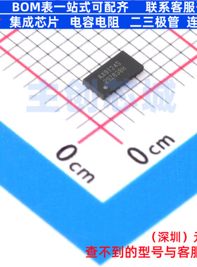 转换器/电平移位器 SN74AXC8T245RJWR UQFN-24(2x4) TI/德州