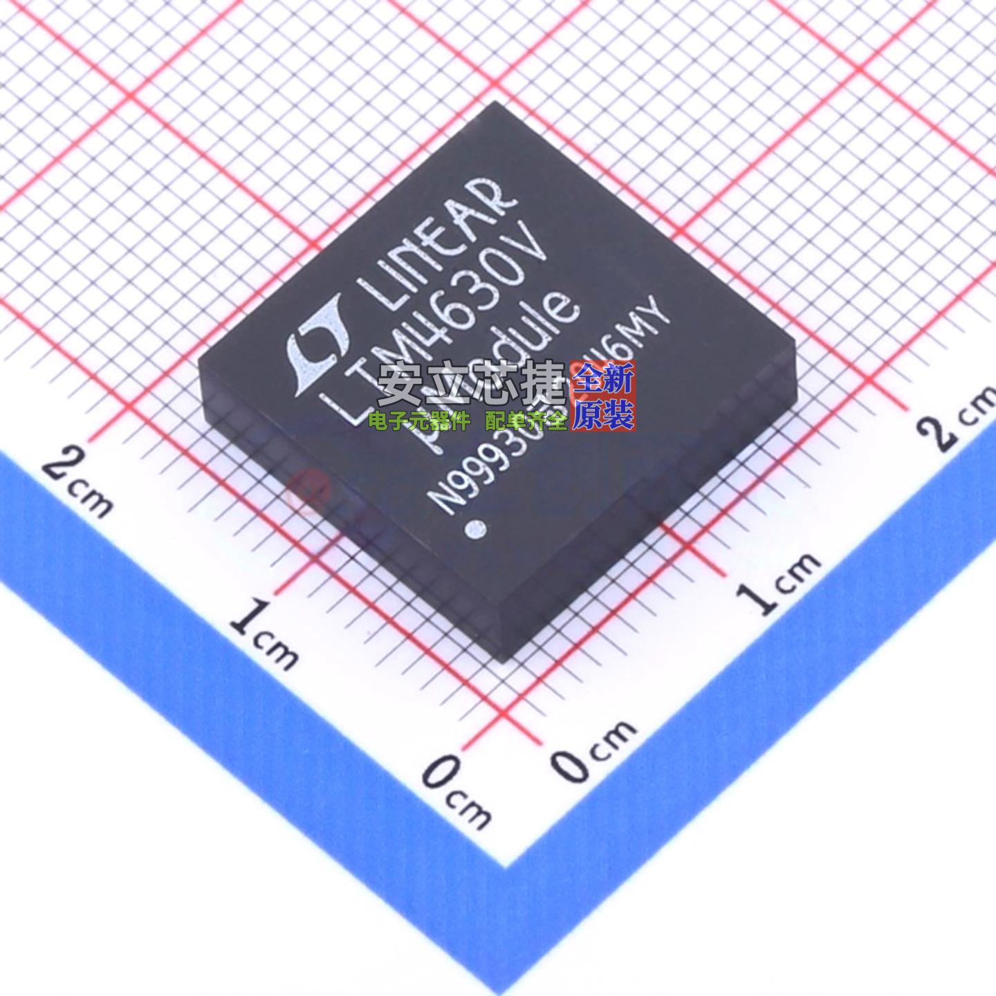 DC-DC电源芯片 LTM4630IV#PBF LGA-144 ADI(亚德诺) 电子元件配单
