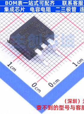 快恢复/高效率二极管 STTH2002CG-TR D2PAK 意法半导体 全新原装