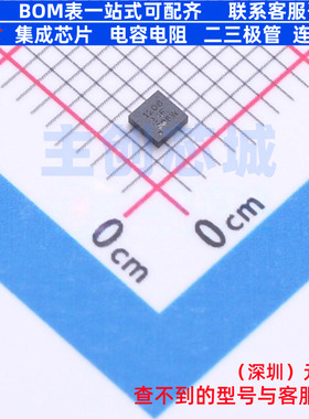 RF放大器 TRF1208RPVT WQFN-12-FCRLF TI/德州 电子元件全新原装
