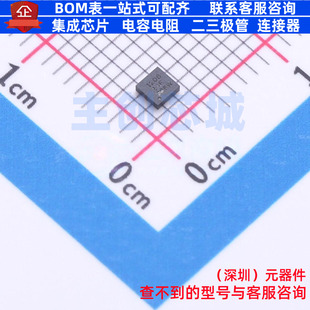 RF放大器 TRF1208RPVT WQFN-12-FCRLF TI/德州 电子元件全新原装