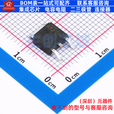 功率电子开关 ACST310-8BTR DPAK 意法半导体 电子元器件全新原装