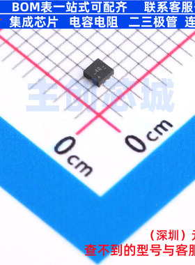功率电子开关 TPS22933ARSER UQFN-8 TI/德州 电子元器件全新原装