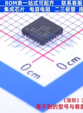 电池管理 BQ24160RGET VQFN-24 TI/德州 电子元器件配单全新原装