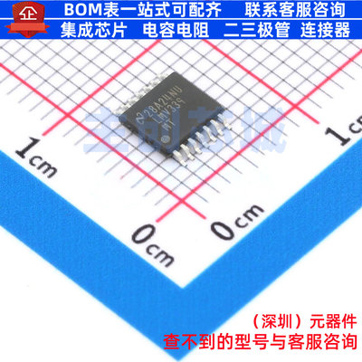 比较器 LMV339MT/NOPB TSSOP-14 TI/德州 电子元器件配单全新原装