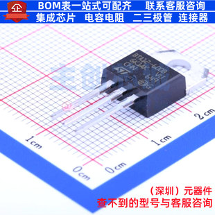 晶闸管(可控硅)/模块 BTA12-600BRG TO-220AB 意法半导体 元器件