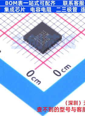 音频接口芯片 TLV320AIC32IRHBT VQFN-32 TI/德州 电子元器件配单