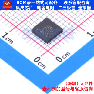 音频接口芯片 TLV320AIC32IRHBT VQFN-32 TI/德州 电子元器件配单