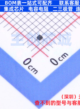 比较器 TLV7011DPWR X2SON-5 TI/德州 电子元器件配单全新原装