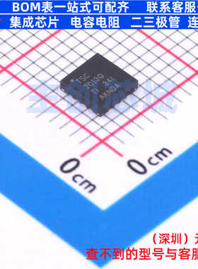 触摸屏控制器 TSC2013QRSARQ1 QFN-16 TI/德州 电子元件全新原装