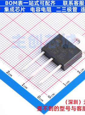 晶闸管(可控硅)/模块 TPDV1025RG TOP-3 意法半导体 电子元件配单