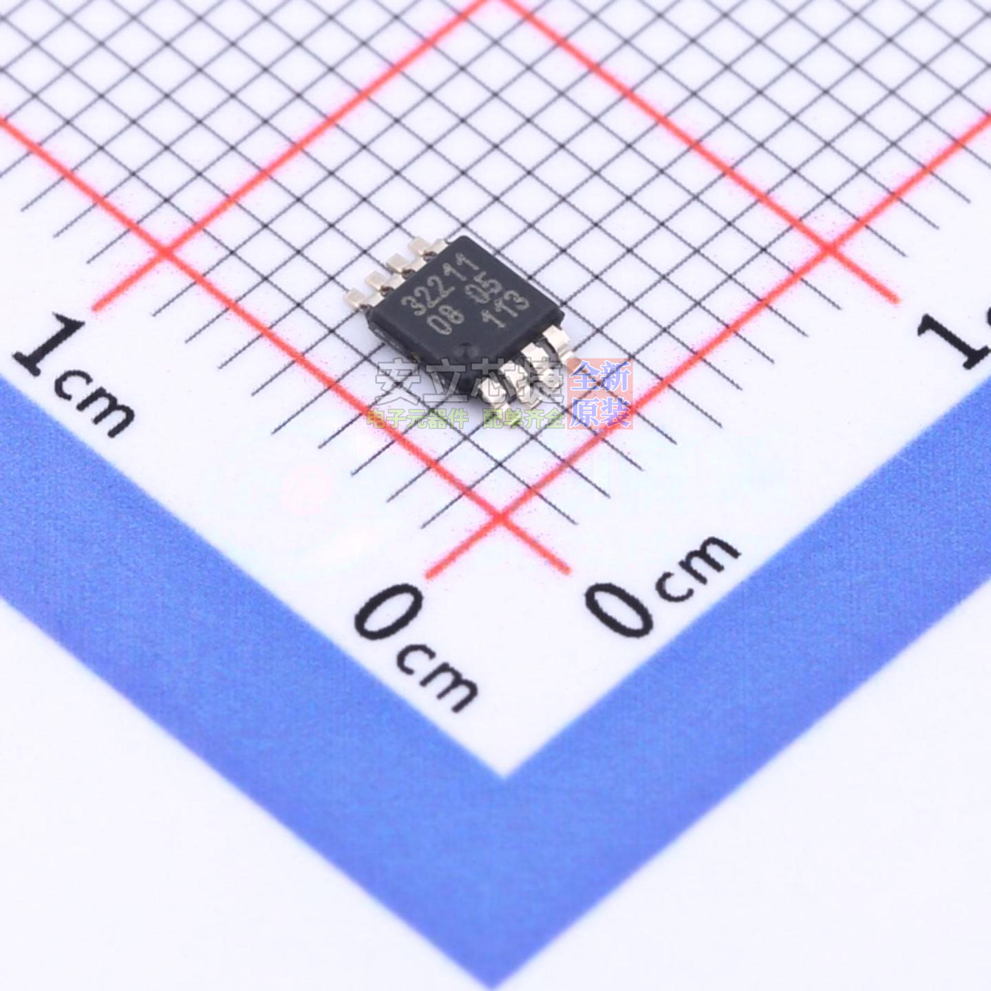 射频卡芯片 NT3H2211W0FTTJ TSSOP-8-3mm 安世 电子元件全新原装