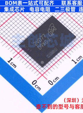 DDR SDRAM MT53D512M32D2DS-046 IT:D WFBGA-200(10x14.5) micron