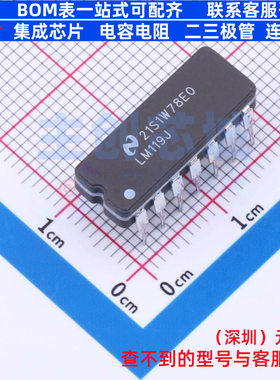 比较器 LM119J CDIP-14 TI/德州 电子元器件配单全新原装