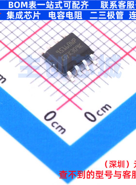 EEPROM M95160-WMN6P SO-8 意法半导体 电子元器件配单全新原装