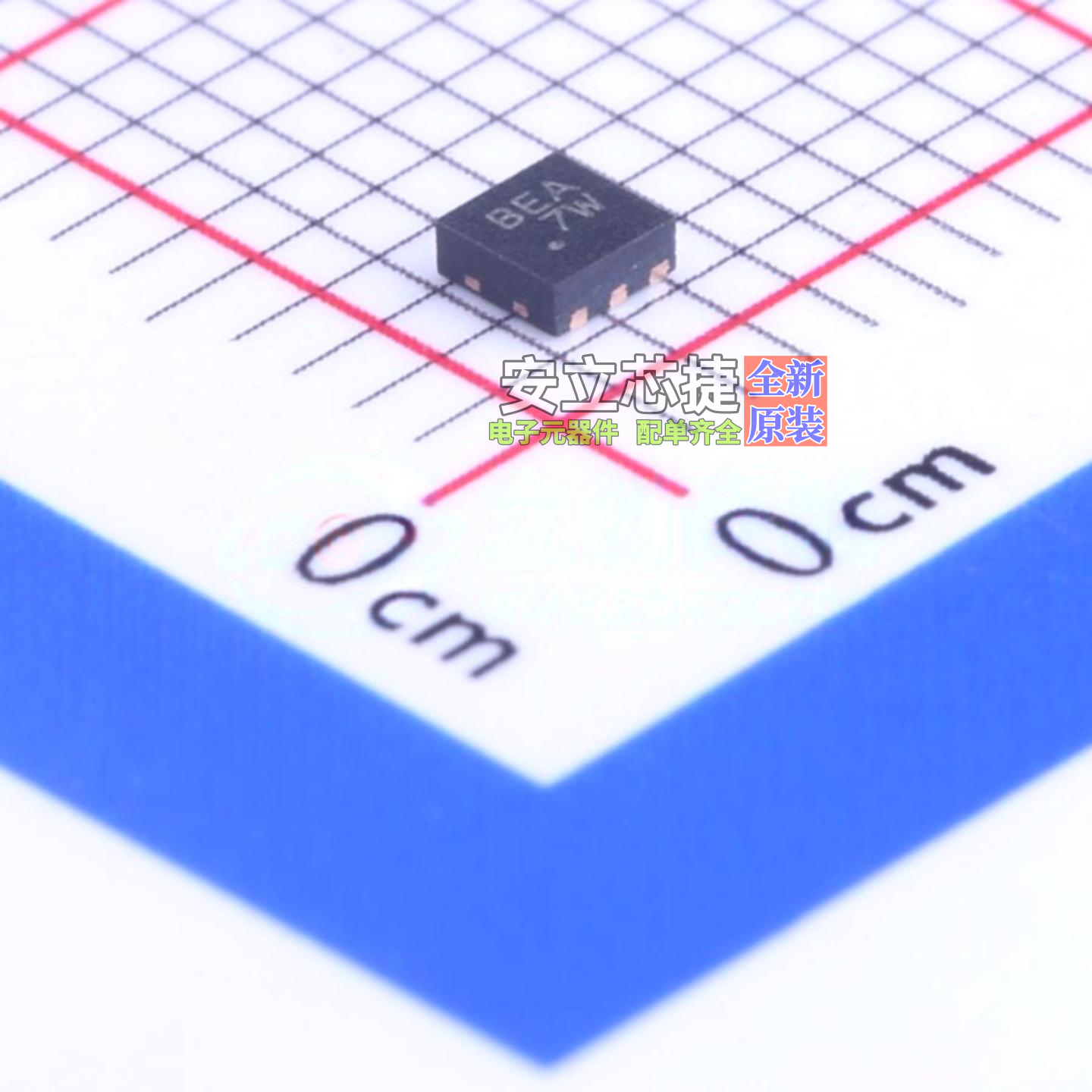DC-DC电源芯片 PAM2305CGFADJ DFN-6 DIODES(美台) 电子元件配单