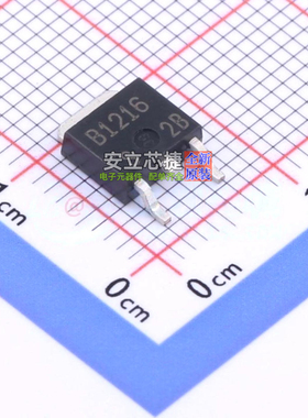 三极管(BJT) 2SB1216S-TL-E TO-252 onsemi(安森美) 电子元件配单