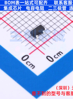 晶闸管(可控硅)/模块 P0102AL 5AA4 SOT-23 ST(意法半导体) 原装