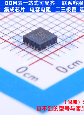 功率电子开关 TPS259261DRCR VSON-10 TI/德州 电子元件全新原装