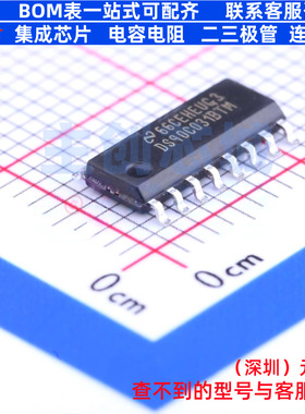 LVDS芯片 DS90C031BTMX/NOPB SOIC-16 TI/德州 电子元件全新原装