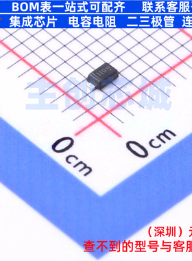 肖特基二极管 S-LMBR1100ET1G SOD-323HE LRC(乐山无线电) 元器件