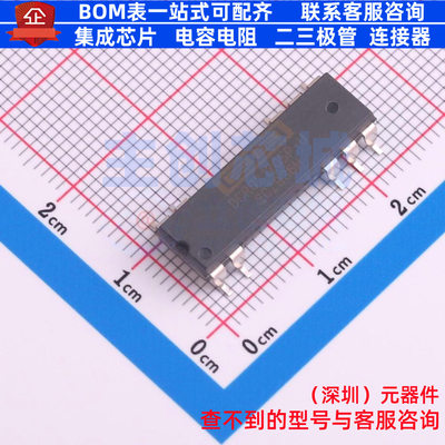 隔离式DC/DC转换器 DCR021205P-U SOP-10 TI/德州 电子元器件配单