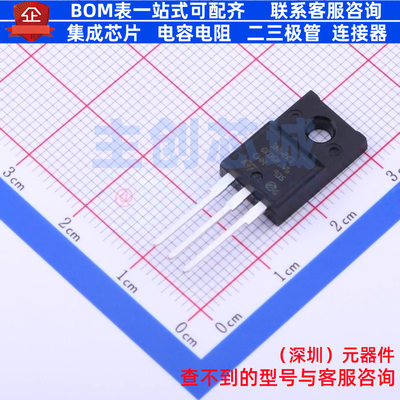 场效应管(MOSFET) STF3N62K3 TO-220FP 意法半导体 电子元件配单