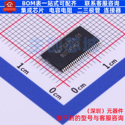 转换器/电平移位器 CLVCH16T245MDGGREP TSSOP-48-6.2mm TI/德州