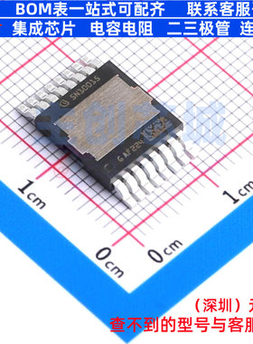 场效应管(MOSFET) IAUS300N10S5N015TATMA1 HDSOP-16 Infineon(英
