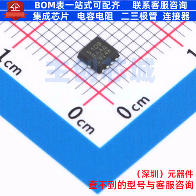 场效应管(MOSFET) SIS108DN-T1-GE3 PowerPAK1212-8 VISHAY(威世)