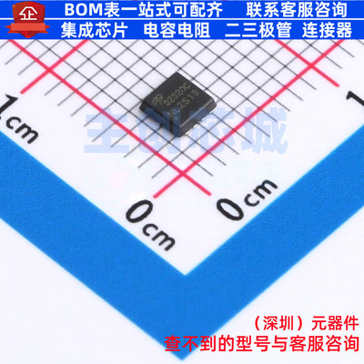 场效应管(MOSFET) AONR32320C DFN-8 AOS/万代 电子元件全新原装