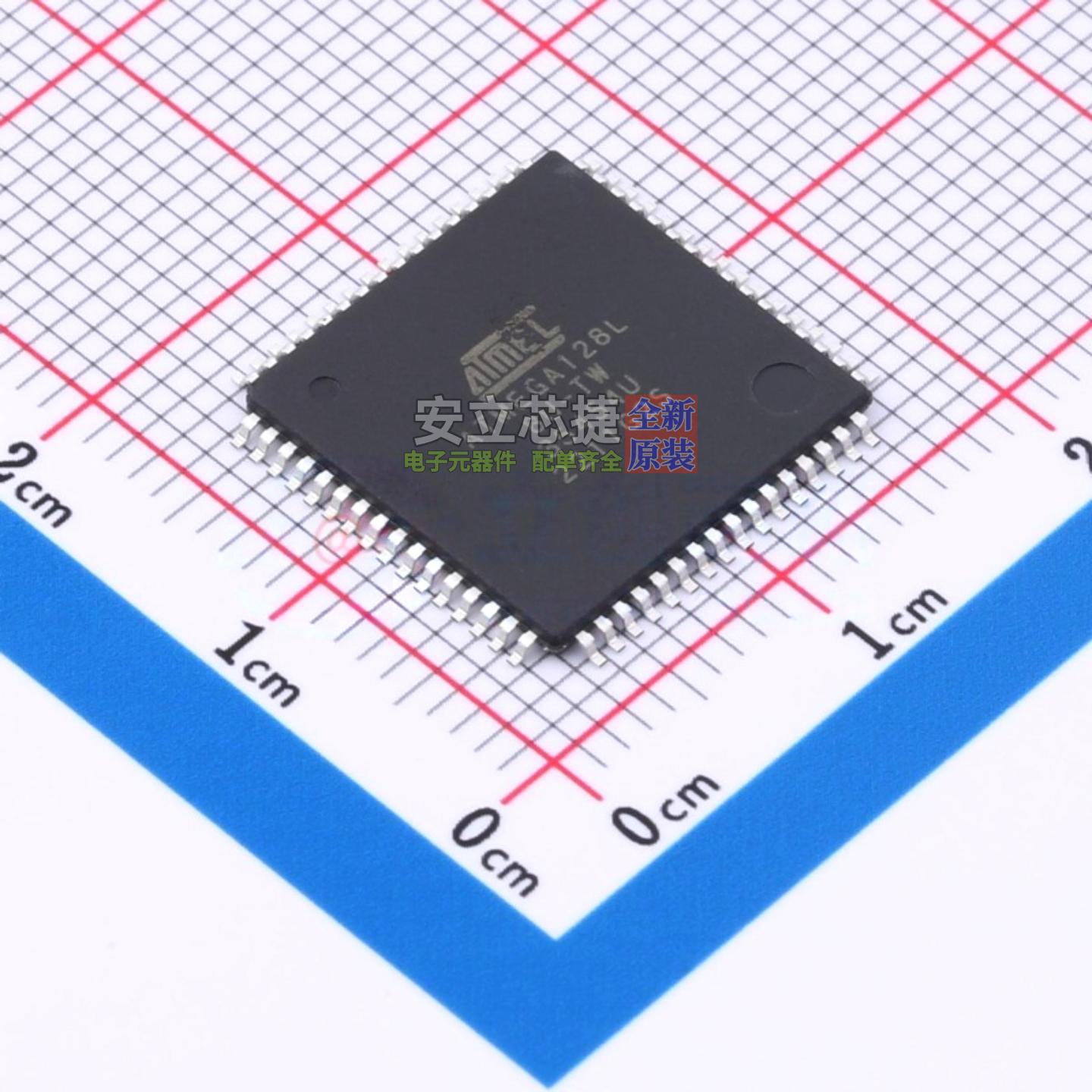 单片机(MCU/MPU/SOC) ATMEGA128L-8AU TQFP-64 MICROCHIP(微芯)