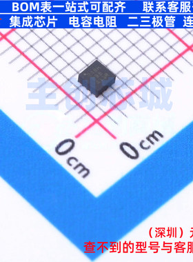 浪涌保护器 TPS259472ARPWR VQFN-10-HR TI/德州 电子元器件配单