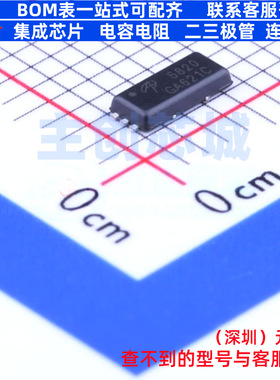 场效应管(MOSFET) AON5820 DFN-6(4.5x2) AOS/万代 电子元件配单