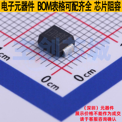 静电保护器(TVS/ESD) TPSMB440A-A DO-214AA Littelfuse/力特