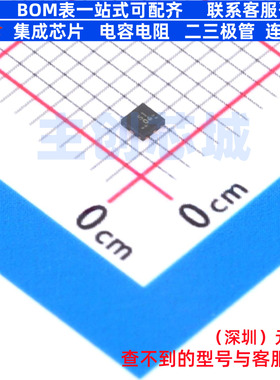 电池管理 BQ298006RUGT X2-QFN-8 TI/德州 电子元件配单全新原装