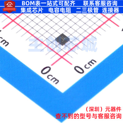 电池管理 BQ298006RUGT X2-QFN-8 TI/德州 电子元件配单全新原装