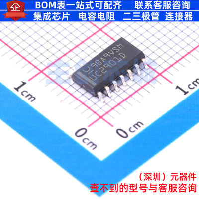 电源管理芯片(PMIC) UC2901DTR SOIC-14 TI/德州 电子元器件配单