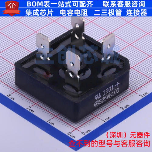 整流桥 S25VB100 - LRC(乐山无线电) 电子元器件配单全新原装