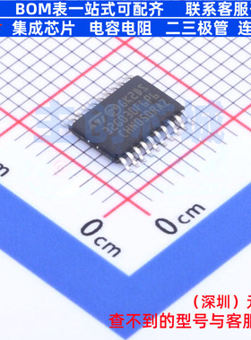 单片机(MCU/MPU/SOC) STM32G030F6P6 TSSOP-20 意法半导体 元器件