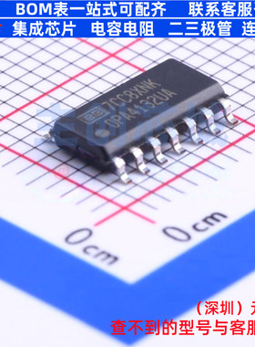 FET输入运放 OPA4132UA/2K5 SOIC-14 TI/德州 电子元器件全新原装