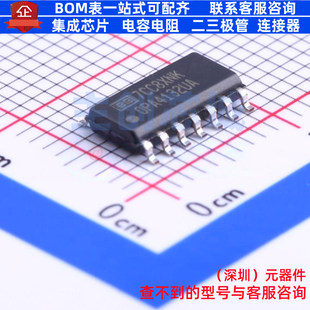 FET输入运放 OPA4132UA/2K5 SOIC-14 TI/德州 电子元器件全新原装