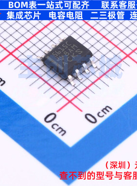 数模转换芯片DAC TLC5615CD SOIC-8 TI/德州 电子元器件全新原装