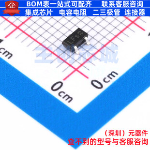 Infineon 场效应管 元 BSR802NL6327 英飞凌 器件 MOSFET